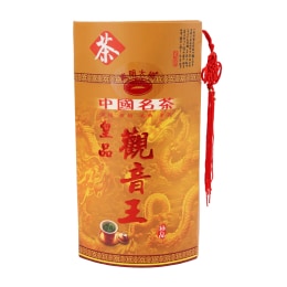 9-1【1994年生産】㨂選洁白　玉版 　超級　棉料　尺八屏　安徽省【100枚】 9-1【1994年生産】㨂選洁白 玉版 超級 棉料 尺八屏 安徽省【100