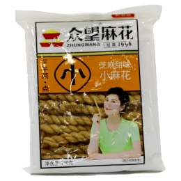 Hsufuchi Mango Pineapple Pastry (190g) ｜ 大統華超級市場