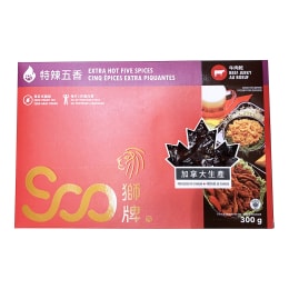 大特価￥9999→9500　1食分￥396 Soo Extra Hot Beef Jerky (300g) ｜ 大统华超级市场
