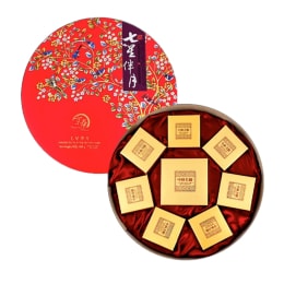 ACC Mixed Flavour Mooncake (1x180g + 7x60g) ｜ 大统华超级市场