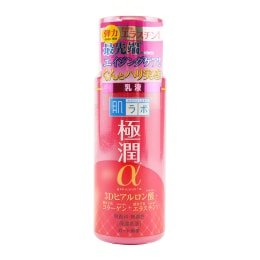 乳液・ミルク hinaka 乳液・ミルク hinaka MOISTURE MILK／BLUE（乳液） | CATEGORY