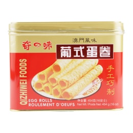 Chin-Kee Egg Roll (Tin) 454g | T&T Supermarket