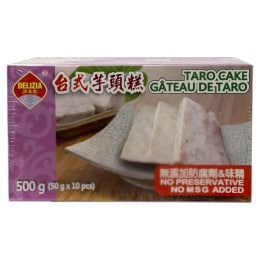  新品未使用SHANGHAI 限定Yulan Taro Cake Delizia Taiwanese Style Taro Cake (50gx10) ｜ 大统华超级市场