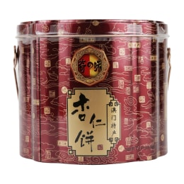 T&T Exclusive】Hang Heung Lotus Seed Paste with 2 Egg Yolks