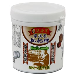 友一在銘　極上特大牛根付　トコカト　200g 東里7-0702⭐︎げ 預訂] YOTRIO-LAB【無敵鐵金剛】Go! Saga Mazinger Z《訂價:$359