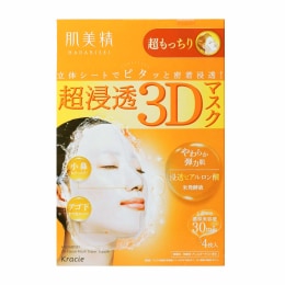 Ishizawa-Lab Keana Nadeshiko Tightening Mask (28pcs) ｜ 大統