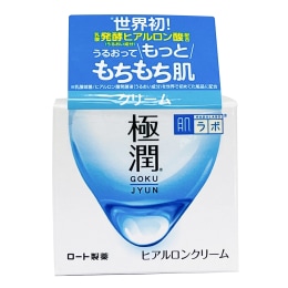 Labocosmetica 「●●●」500ml✖︎❷本　23・24日限り‼︎‼︎ Labocosmetica メモリ付き希釈スプレーボトル500ml用×➄本セット