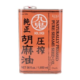 東京老舗極上胡麻油煙18g 稀少仁者壽状態良得！ 極上 胡麻油