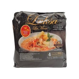 SSF NDL KING 5P-WONTON SEAFOOD ｜ 大统华超级市场