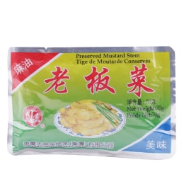 ⭐️専用⭐️BeanStalk 24本入り×5箱(120本)+大缶800g2個セット SMART FORM イージーケア ランチボックス 3WAY スリム カーキ