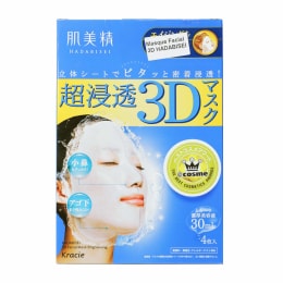 Ishizawa-Lab Keana Nadeshiko Tightening Mask (28pcs) ｜ 大統
