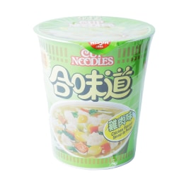 Nissin Chicken Cup Noodle (75g) ｜ T&T Supermarché