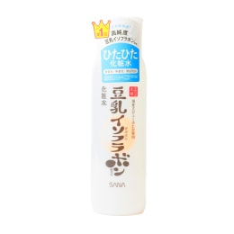 Hada Labo Gokujyun Hyaluronic Milk (140ml) ｜ 大统华超级市场