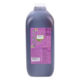 Yin On Osmantus Sour Plum Drink (2L) ｜ 大統華超級市場
