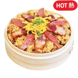 T&T Kitchen Glutinous Rice with Chinese Sausage - Small