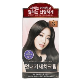 Ryo Hair Dye Dark Brown #4N
