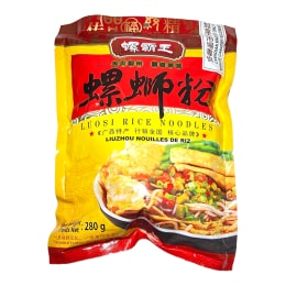 螺狮粉 螺獅粉模型獅螺粉艋舺螺獅粉酸辣粉-IMFA049104B – INPHIC商用/營業館