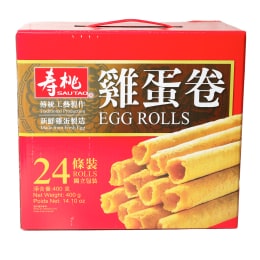 Chin-Kee Egg Roll (Tin) 454g | T&T Supermarket