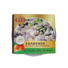 食糧補充/Stock Up 英語 foil 4枚セット 067)《食糧補充/Stock Up》[DFT] 青U | 日本最大級 MTG通販