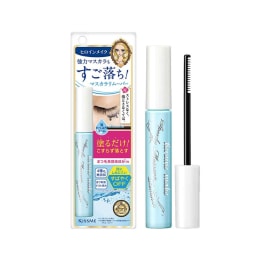 Kiss Me Heroine Make Speedy Mascara Remover (6.6ml)