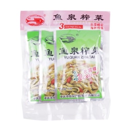 Yuquan Potherb Mustard (80gx3) ｜ 大統華超級市場