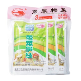 その他 bamboo Zx Bamboo 500g ｜ 大統華超級市場