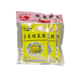 Chuangs Salted & Sour Long Bean (300g) ｜ 大統華超級市場