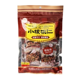 peanut出品　（バラ売） manzela_japanese_peanuts_lime_