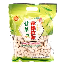 peanut出品　（バラ売） 000000000876-02-m.jpg?t=