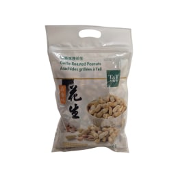 Jia Fu Li Licorice Flavour Peanuts (300g) ｜ 大統華超級市場