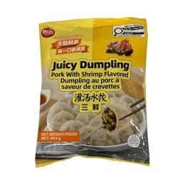 Synear Pork Dumpling with Shrimp Flavour (454g) ｜ 大统华超级市场