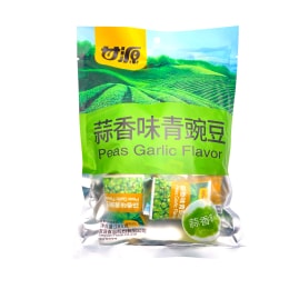 WASABI☆商品 HOUSE PÂTE DE WASABI ｜ 大統華超級市場