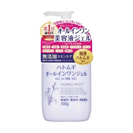 Wasosen All In One Gel (300g) | T&T Supermarket