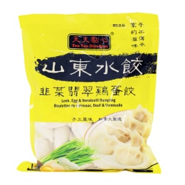 こ柚子✡️(tama) 柚子バター（50g） | TOKYO OKUTAMA FACT◎RY