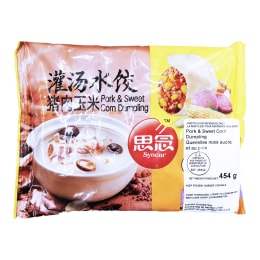 【新品未開封】 Now Foods 100%Pure ゼラニウム 3個セット☆ Amazon | セレン(100mcg) 250錠（海外直送品） | NOW | セレニウム