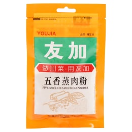 友一在銘　極上特大牛根付　トコカト　200g 東里7-0702⭐︎げ 友一在銘 極上特大牛根付 トコカト 200g 東里7-0702⭐︎げ 工芸品