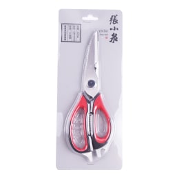 唐木 長方卓 f456d9e3798b30ce185ba217ac5889