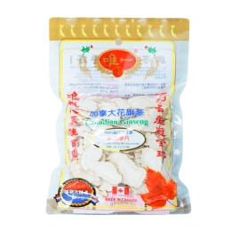 未開封　禅食　ZEN49+ SUPER PREMIUM RICH 60包 淒十L 4粒– EBISU恵比壽日藥直送