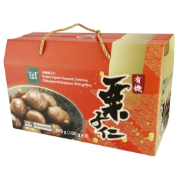 T&T Organic Roasted & Peeled Chestnut Gift Box (100gx8)