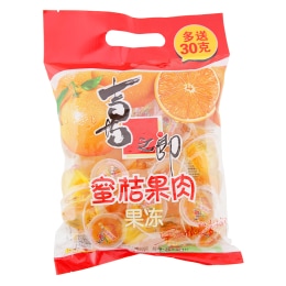 Xi Zhi Lang Tangerine Jelly (1020g)