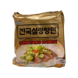 【極美品】noodles I'm not chic　4543273000521 極美品】noodles I'm not chic 4543273000521 極美品】noodles I