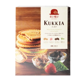 Akai Bohshi Kukkia Assorted Cookies (156g)