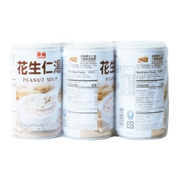 中古 BOLA - SOUP 2LP Buy Waboba Original 3 Piece Pack - 10 Pack from TKC Sales Ltd.