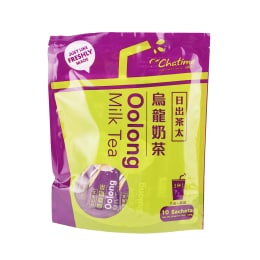 Greenmax Matcha Milk (20gx16) ｜ T&T Supermarché