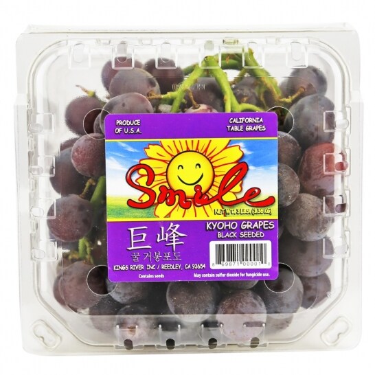 Kyoho Grapes T&T Supermarket