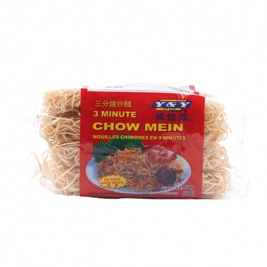 Y Y 3 Minute Chow Mein T T Supermarket