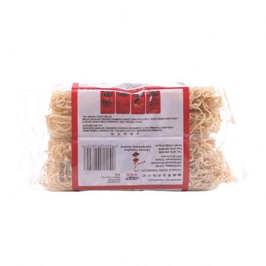 Y Y 3 Minute Chow Mein T T Supermarket