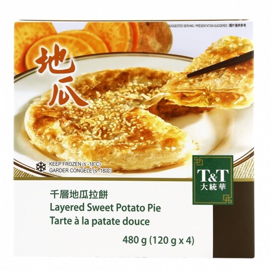 T T Layered Sweet Potato Pie T T Supermarket