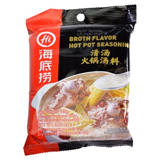 Haidilao Broth Flavor Hot Pot Seasoning T&T Supermarket