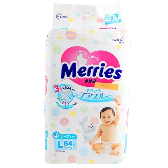 merries baby diaper